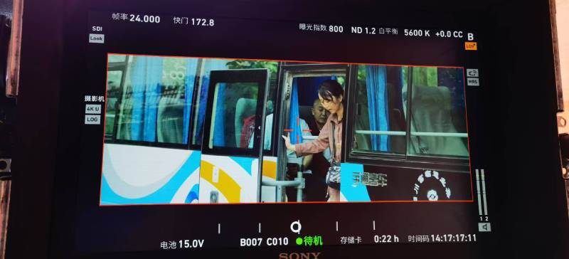 尉氏县广告片制作：文旅项目专属，用故事化镜头讲好城市与景区魅力！